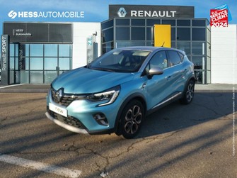 Photo Renault Captur 1.3 TCe 140ch Intens EDC GPS Camera