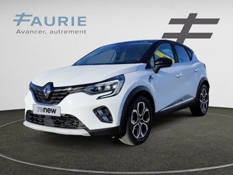 Photo Renault Captur Captur TCe 130 FAP