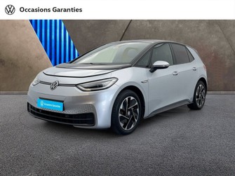 Photo Volkswagen ID.3 145ch Pro 58 kWh Business