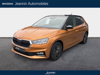 Photo Skoda Fabia Fabia 1.0 MPI 80 ch BVM5