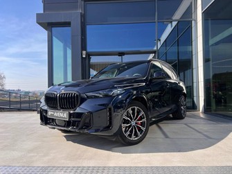 Photo Bmw X5 xDrive50e 489ch M Sport