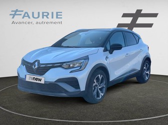 Photo Renault Captur Captur mild hybrid 160 EDC