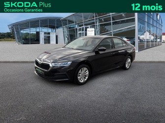 Photo Skoda Octavia Combi 1.0 TSI 110 Ambition / GPS / Feux LED / Aide au Stationnement / Clim Auto / Régulateur
