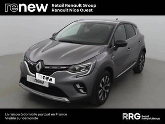 Photo Renault Captur Captur mild hybrid 160 EDC