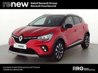 Photo Renault Captur Captur mild hybrid 160 EDC