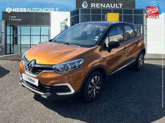 Photo Renault Captur 1.3 TCe 130ch FAP Sunset