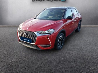 Photo DS 3 Crossback PureTech 130ch So Chic Automatique 7cv