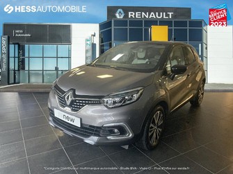 Photo Renault Captur 1.3 TCe 150ch FAP Initiale Paris