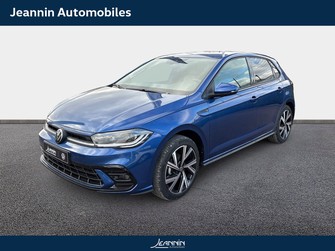 Photo Volkswagen Polo Polo 1.0 TSI 95 S&S BVM5