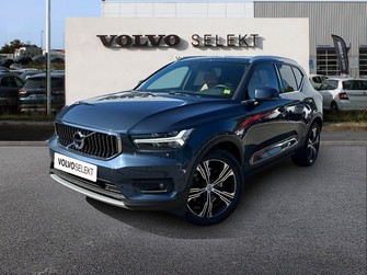 Photo Volvo XC40 XC40 T5 Recharge 180+82 ch DCT7