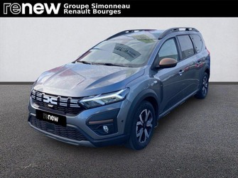 Photo Dacia Jogger TCe 110 7 places Extreme +