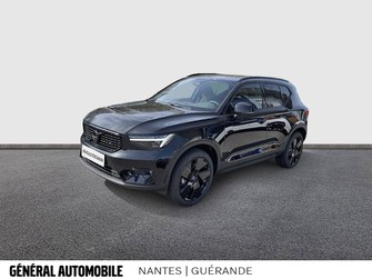 Photo Volvo XC40 XC40 B3 163 ch DCT7
