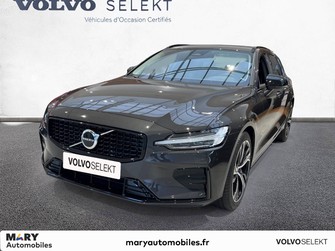 Photo Volvo V60 V60 B3 163 ch DCT 7