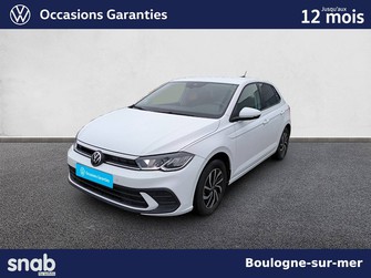 Photo Volkswagen Polo Polo 1.0 TSI 95 S&S BVM5
