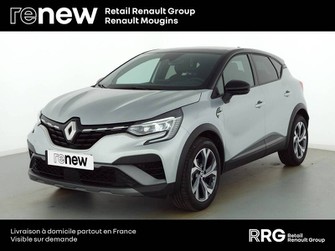 Photo Renault Captur Captur mild hybrid 160 EDC