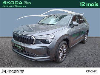 Photo Skoda Kodiaq Kodiaq 1.5 TSI 150 ch Hybrid ACT DSG7 5pl