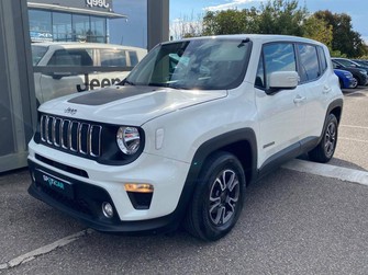 Photo Jeep Renegade 1.6 l MultiJet 120 ch BVM6 Quicksilver Winter Edition 5p