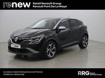 Photo Renault Captur Captur mild hybrid 160 EDC