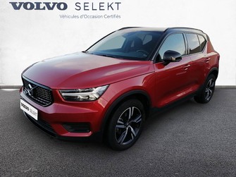 Photo Volvo XC40 XC40 T2 129 ch Geartronic 8