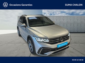 Photo Volkswagen Tiguan Tiguan 2.0 TDI 150ch DSG7
