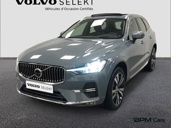 Photo Volvo XC60 B4 AdBlue 197ch Ultimate Style Chrome Geartronic