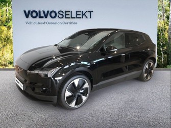 Photo Volvo EX30 EX30 Single Extended Range 272 ch 1EDT