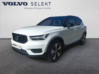 Photo Volvo XC40 XC40 T5 Recharge 180+82 ch DCT7