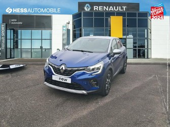 Photo Renault Captur 1.3 TCe 140ch FAP Intens EDC -21