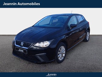 Photo Seat Ibiza Ibiza 1.0 80 ch S/S BVM5