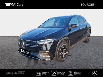 Photo Mercedes EQA 190ch AMG Line