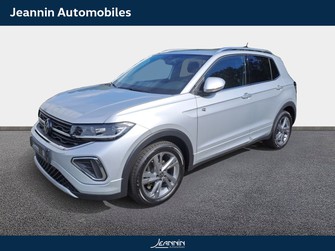 Photo Volkswagen T-Cross T-Cross 1.5 TSI 150 Start/Stop DSG7