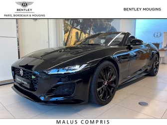 Photo Jaguar F Type Cabriolet 5.0 V8 Suralimenté 575ch R AWD BVA8