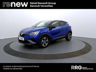 Photo Renault Captur Captur E-Tech 145 - 21