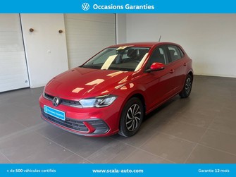 Photo Volkswagen Polo Polo 1.0 TSI 95 S&S BVM5