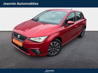 Photo Seat Ibiza Ibiza 1.0 EcoTSI 95 ch S/S BVM5