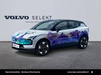 Photo Volvo EX30 Single Extended Range 272 ch 1EDT Plus 5p