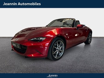 Photo Mazda MX 5 ST 2021 MX-5 ST 2.0L SKYACTIV-G 184 ch