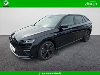 Photo Skoda Scala Scala 1.0 TSI Evo 2 116 ch DSG7