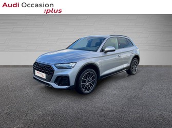 Photo Audi Q5 50 TFSI e 299ch S line quattro S tronic 7
