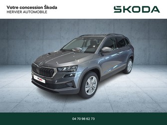 Photo Skoda Karoq Karoq 1.5 TSI Evo 2 150 ch ACT DSG7