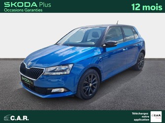 Photo Skoda Fabia Fabia 1.0 TSI 95 ch BVM5