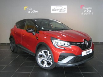 Photo Renault Captur Captur E-Tech Plug-in 160 - 21B