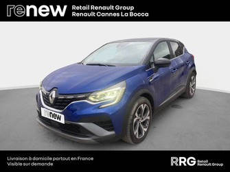 Photo Renault Captur Captur E-Tech 145 - 21