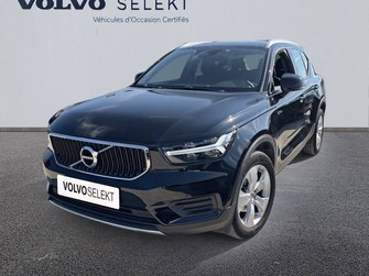Photo Volvo XC40 XC40 T3 163 ch Geartronic 8