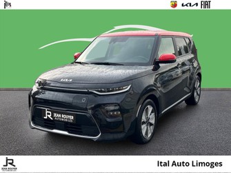 Photo Kia Soul 204ch Active