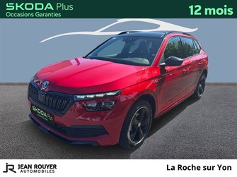 Photo Skoda Kamiq Kamiq 1.0 TSI Evo 110 ch DSG7