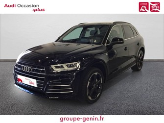 Photo Audi Q5 Q5 55 TFSI e 367 S tronic 7 Quattro