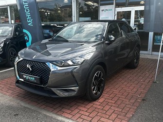 Photo DS 3 Crossback PureTech 130ch So Chic Automatique