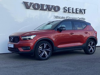 Photo Volvo XC40 T5 Recharge 180+82 ch DCT7 R-Design 5p