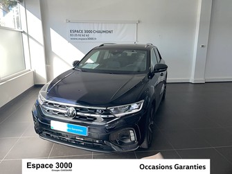 Photo Volkswagen T-Roc T-Roc 1.5 TSI EVO 150 Start/Stop DSG7